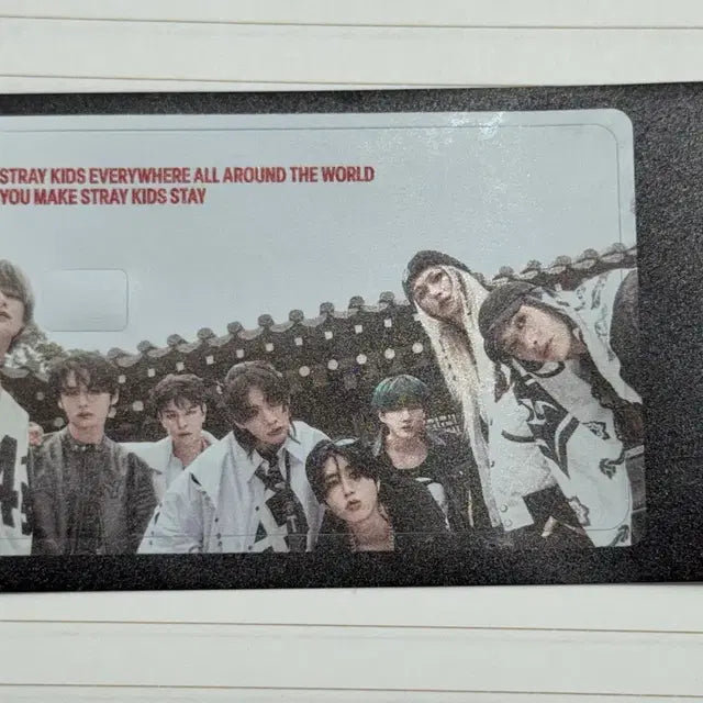 미사용)스키즈 합 팝업 카드 스티커