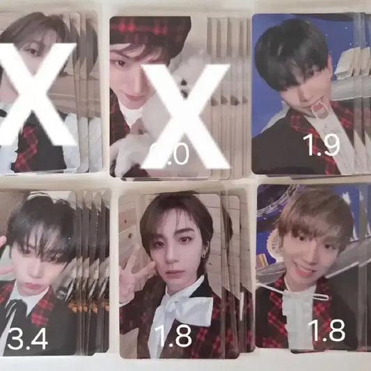 보넥도 보이라이프 boylife 타워레코드 럭키드로