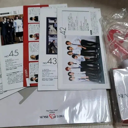 Hey! Say! JUMP 회지, 투어 팜플렛 일괄 양도 (9.25까지