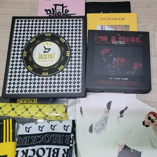 급처 일괄 2.6 블락비 공식3기 굿즈