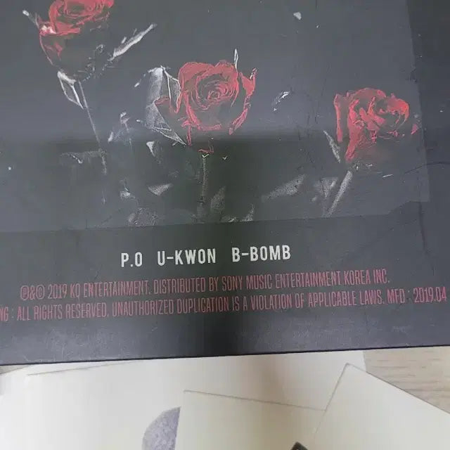 급처 일괄 2.6 블락비 공식3기 굿즈