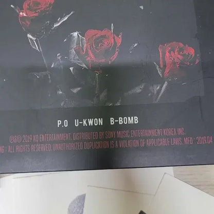 급처 일괄 2.6 블락비 공식3기 굿즈