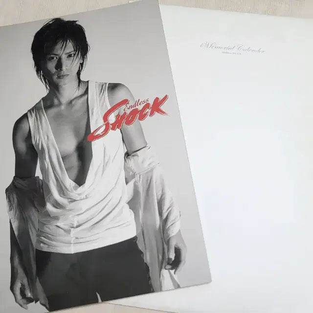 KinKi Kids(Koichi solo) 팜플렛 일괄양도 (9.25까지