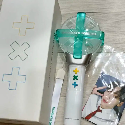 [투바투] 모아봉 버전 1 양도