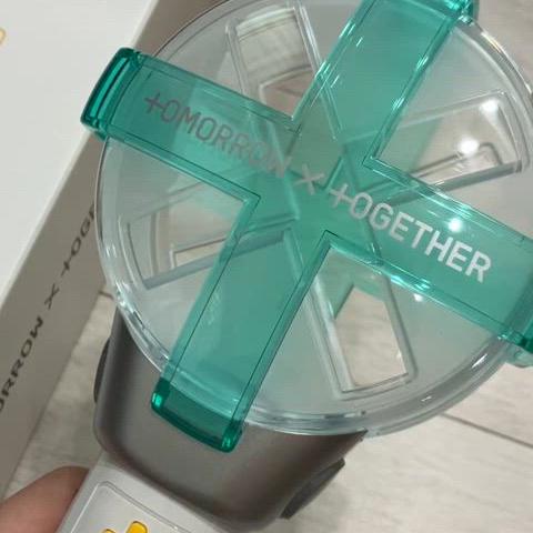 [투바투] 모아봉 버전 1 양도