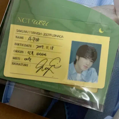 (찜 하지말아주세요) 엔시티위시 디아이콘 A타입
