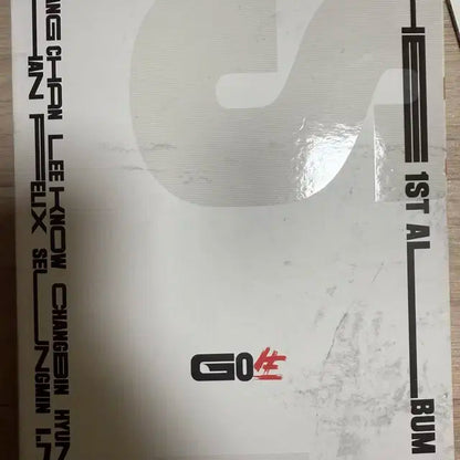스키즈 개봉앨범 판매