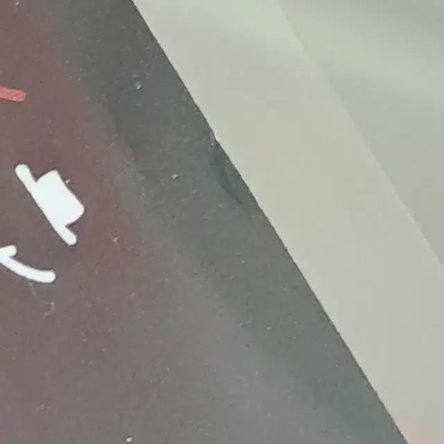 싸이코드 포토카드 판매!!