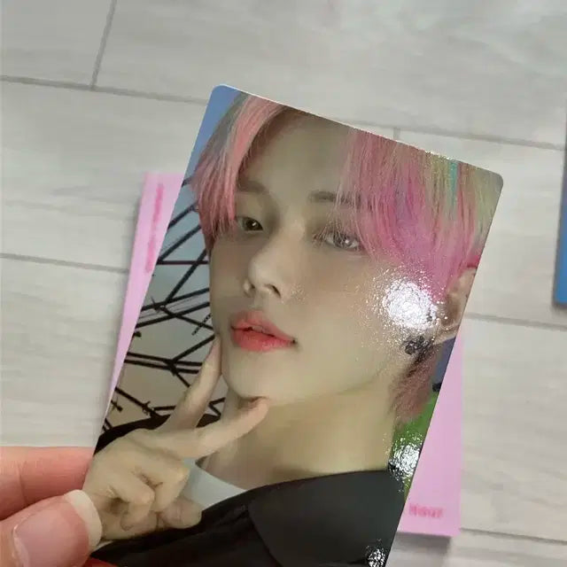 투바투 블루아워 553 앨범 양도