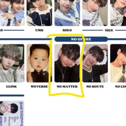 보넥도 노장르 포카