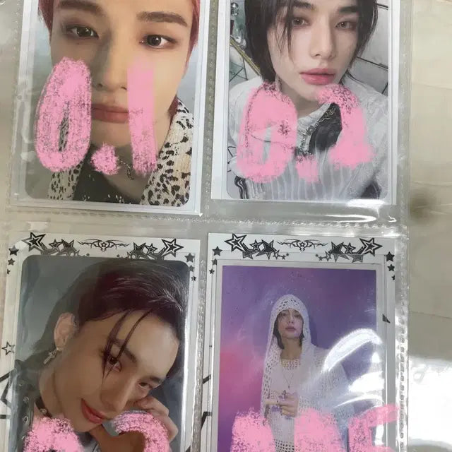스키즈 현진 포카