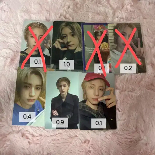 보넥도 이한 포카 판매