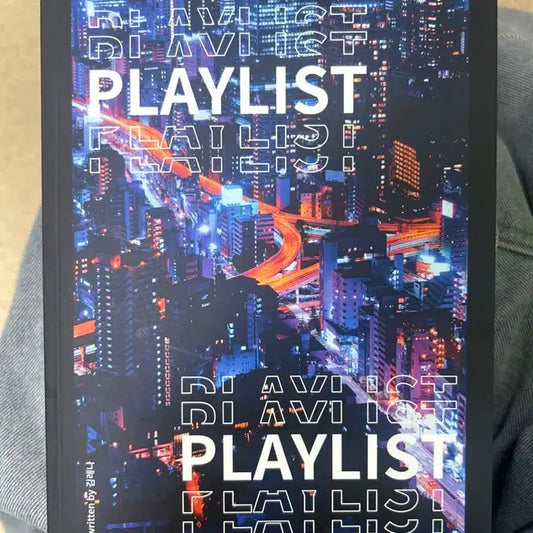 방탄소년단빙의글 방빙제본 소장본 김레나 PLAYLIST