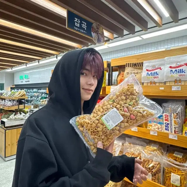 박건욱 3집 필더팝 사운드웨이브 미공포 판매