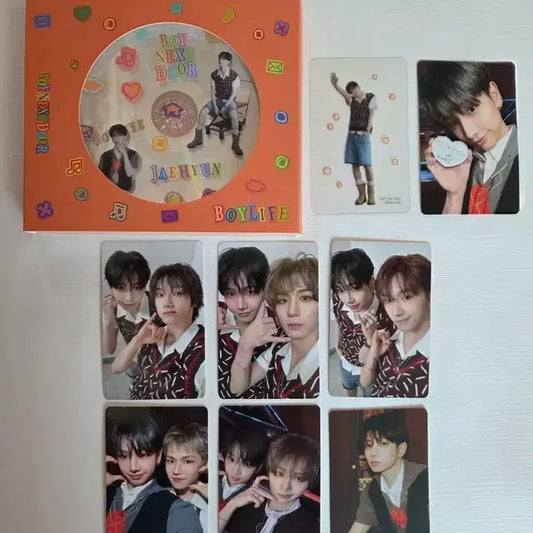 보넥도 보이라이프 boylife 재현 풀세트