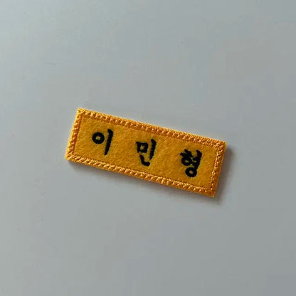 엔시티 마크 자수명찰 양도 판매 127 드림 NCT