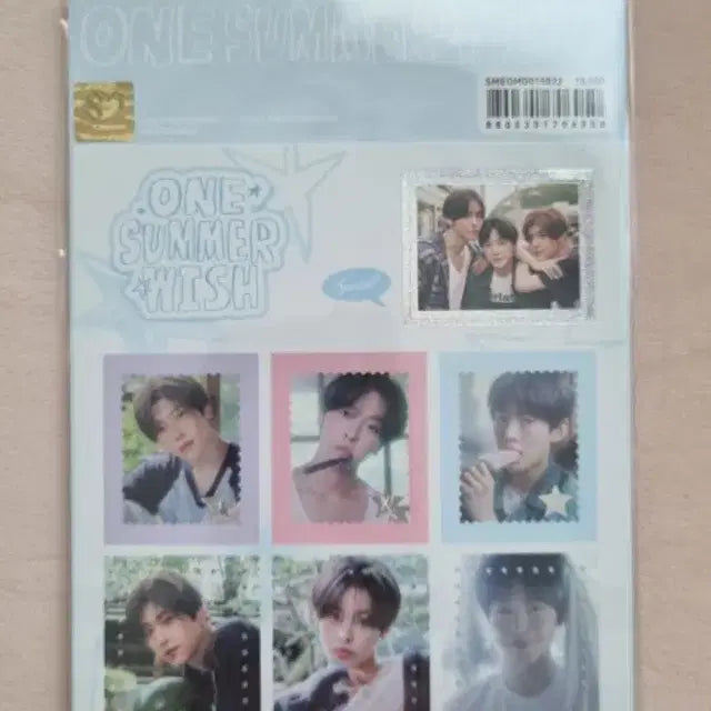 nct 엔시티 위시 전시회 엠디 md 스탬프 스티커 분철