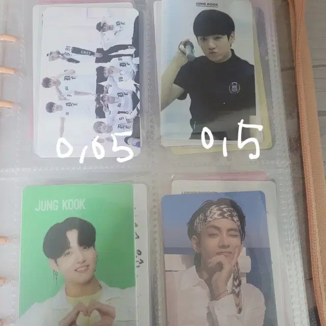 방탄 포카팔아요