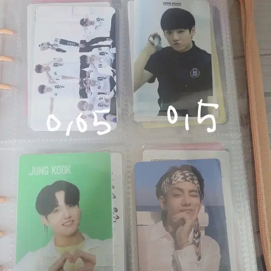 방탄 포카팔아요
