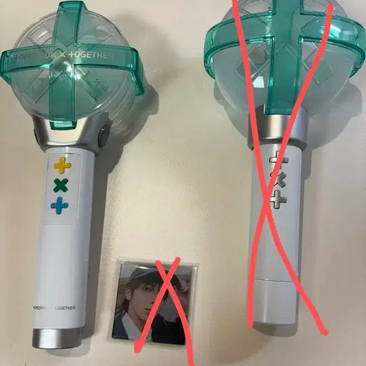 모아봉 1, (급처)