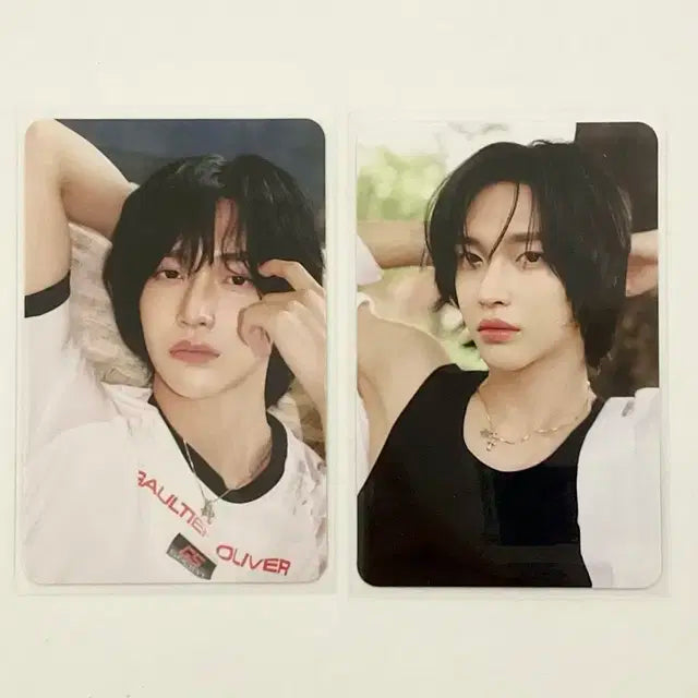 라이즈 원빈 트레카 일괄 양도