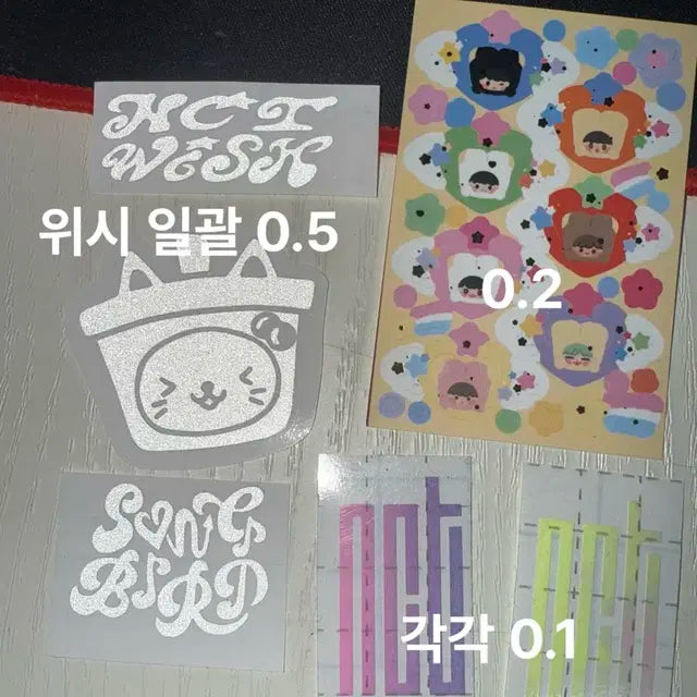 반사스티커 , 아크릴판 뒤에사진더있어욤