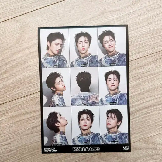 보넥도 보이넥스트도어 리우 노장르 스티커