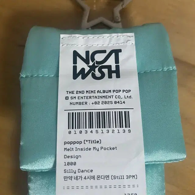 NCT WISH photo card holder set (유우시ver)