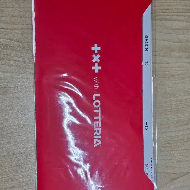 투모로우바이투게더 TXT 전멤버 롯데리아 폴라로이드