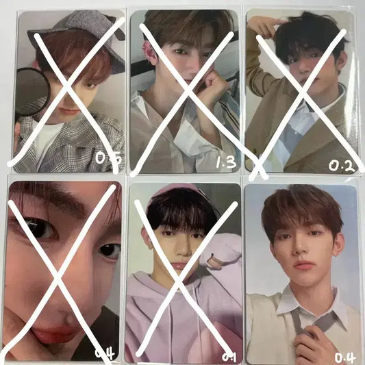 제베원 장하오 포카 양도 에버라인 얼빡 컬러그램 메이크스타