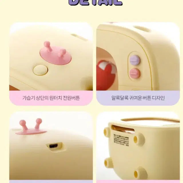 [새 상품] BT21 TV모형 휴대용 무선 LED 무드등 가습기 슈키