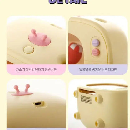 [새 상품] BT21 TV모형 휴대용 무선 LED 무드등 가습기 슈키