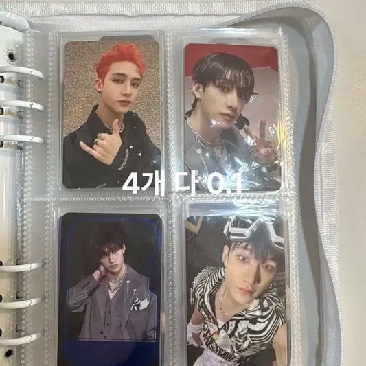 방찬 포카 팔아요