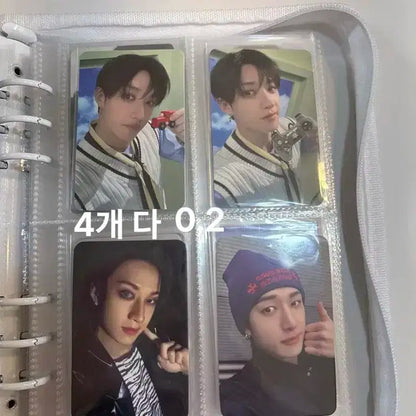 방찬 포카 팔아요