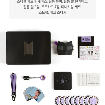 BTS 방탄 필름뷰어 FILM VIEWER 일괄