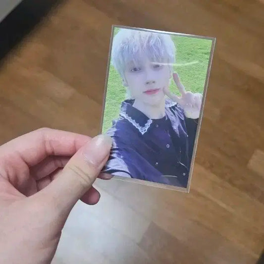 투바투 모아존 휴닝
