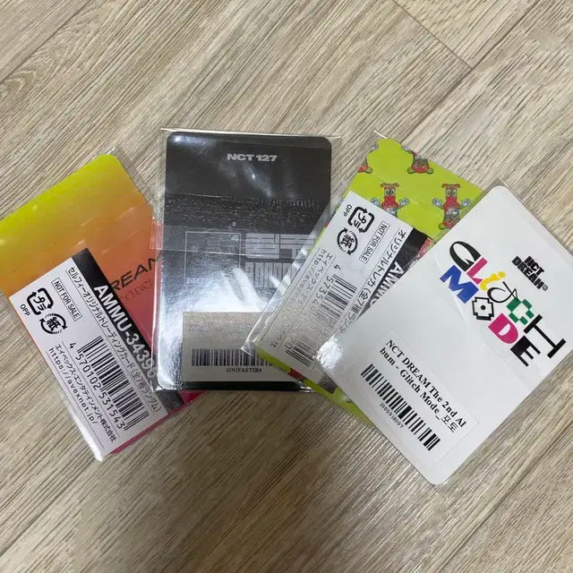 엔시티 미개봉 포카 일괄 양도