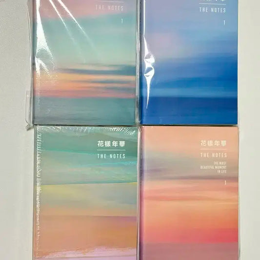 BTS 방탄 화양연화 더노트 THE NOTES 1 +2 미개봉 일괄