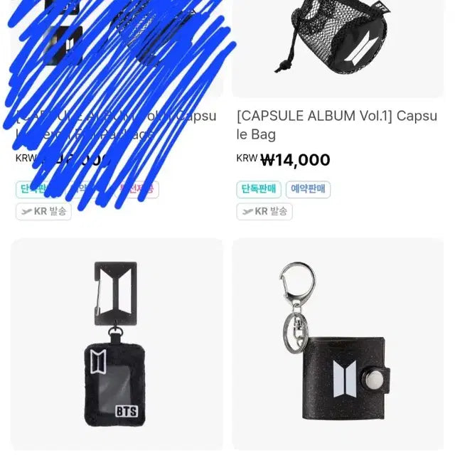 방탄 BTS 2025 페스타 굿즈 양도 캡슐 앨범 포카홀더 콜렉터북