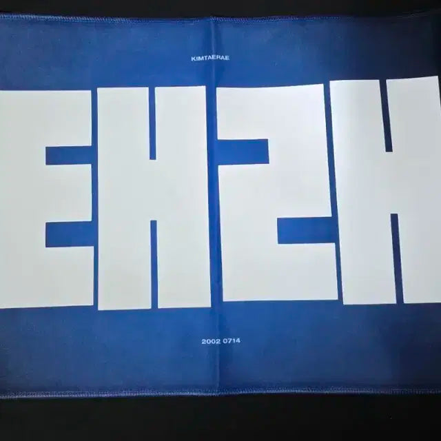 제로베이스원 제베원 김태래 슬로건 판매합니다