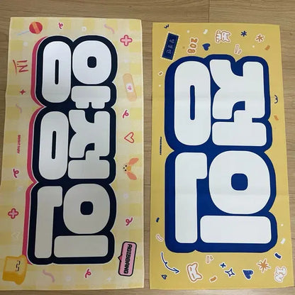 스트레이키즈 스키즈 아이엔 양정인 공굿 굿즈 비공굿 폭시니 담요 슬로건