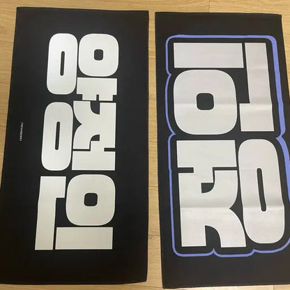 스트레이키즈 스키즈 아이엔 양정인 공굿 굿즈 비공굿 폭시니 담요 슬로건