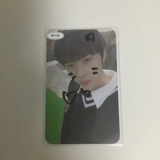 더보이즈 포카 일괄 양도