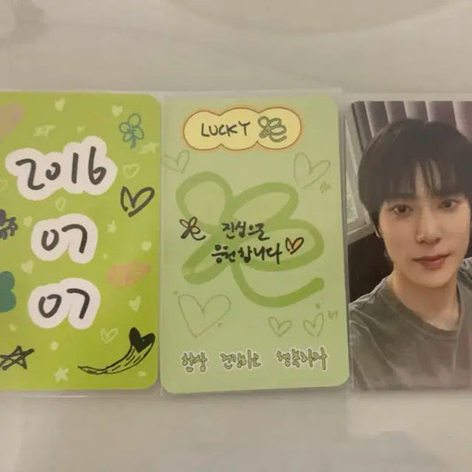 엔시티127 재현 포카