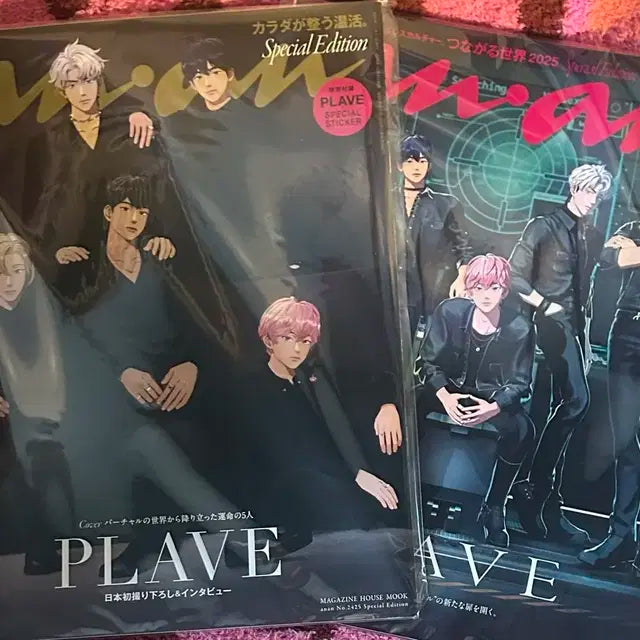 PLAVE anan 잡지, 코스모폴리탄 잡지 A,B