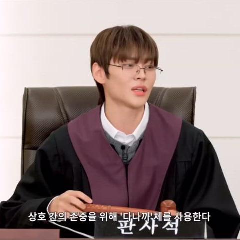 라이즈 미개봉 내셔널지오그래픽 굿즈 양도