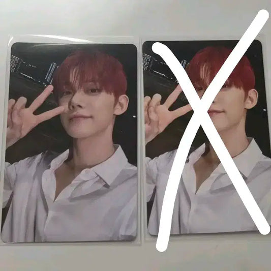 생추어리 위버스 앨범 연준 양도