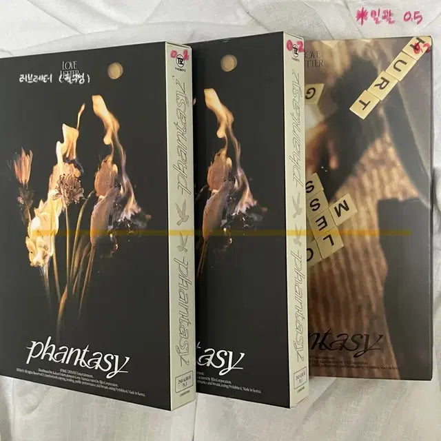 더보이즈 개봉 앨범 풀구성