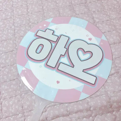 제로베이스원 장하오 우치와