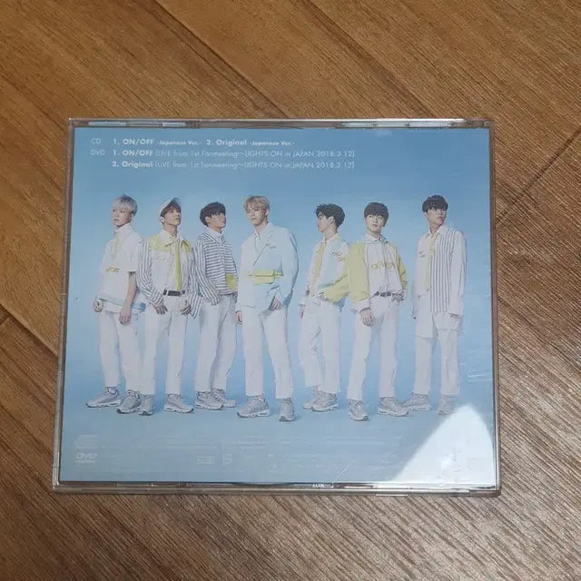 온앤오프 일본 앨범